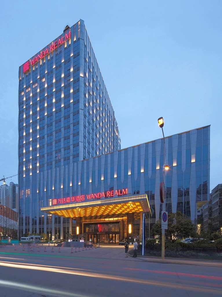 Wanda Realm Huangshi Otel Huangshi  Dış mekan fotoğraf