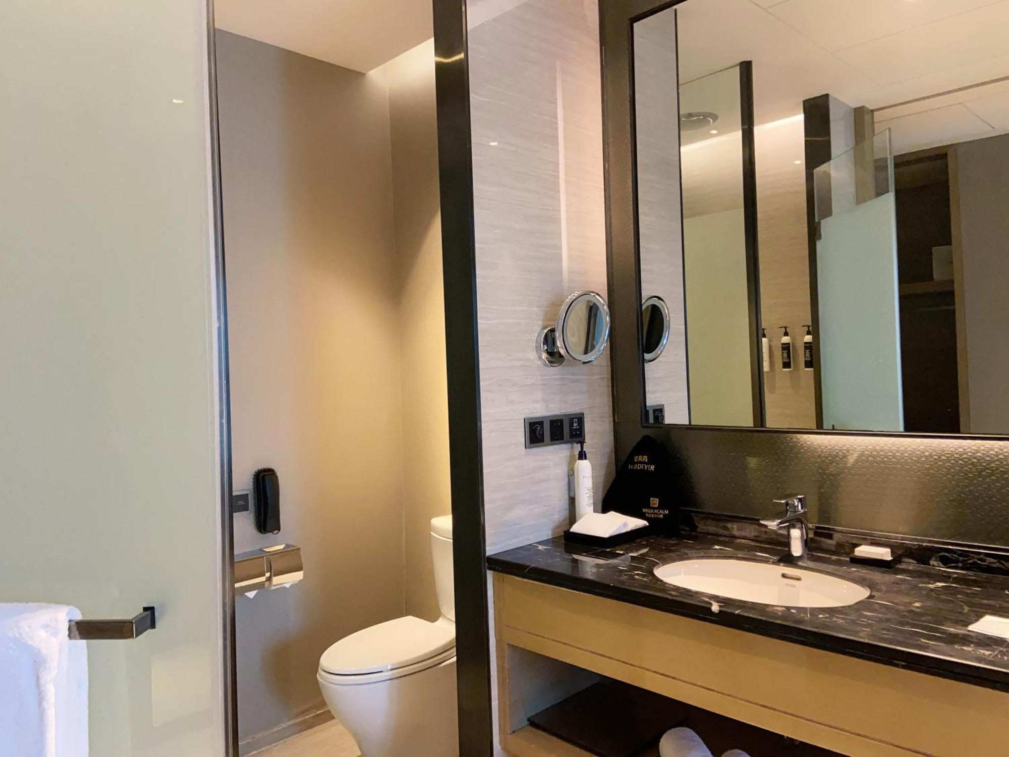 Wanda Realm Huangshi Otel Huangshi  Dış mekan fotoğraf