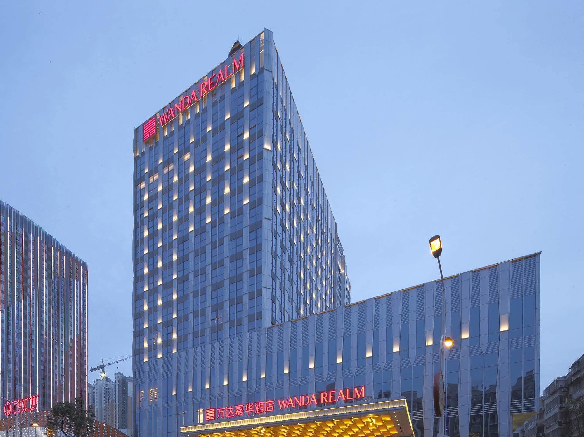 Wanda Realm Huangshi Otel Huangshi  Dış mekan fotoğraf